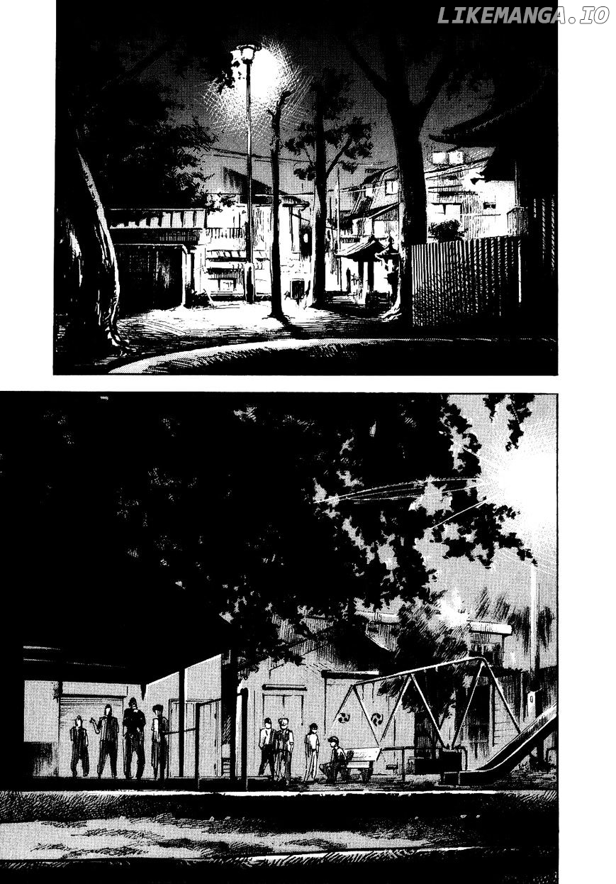 Bakuon Rettou chapter 36 - page 24
