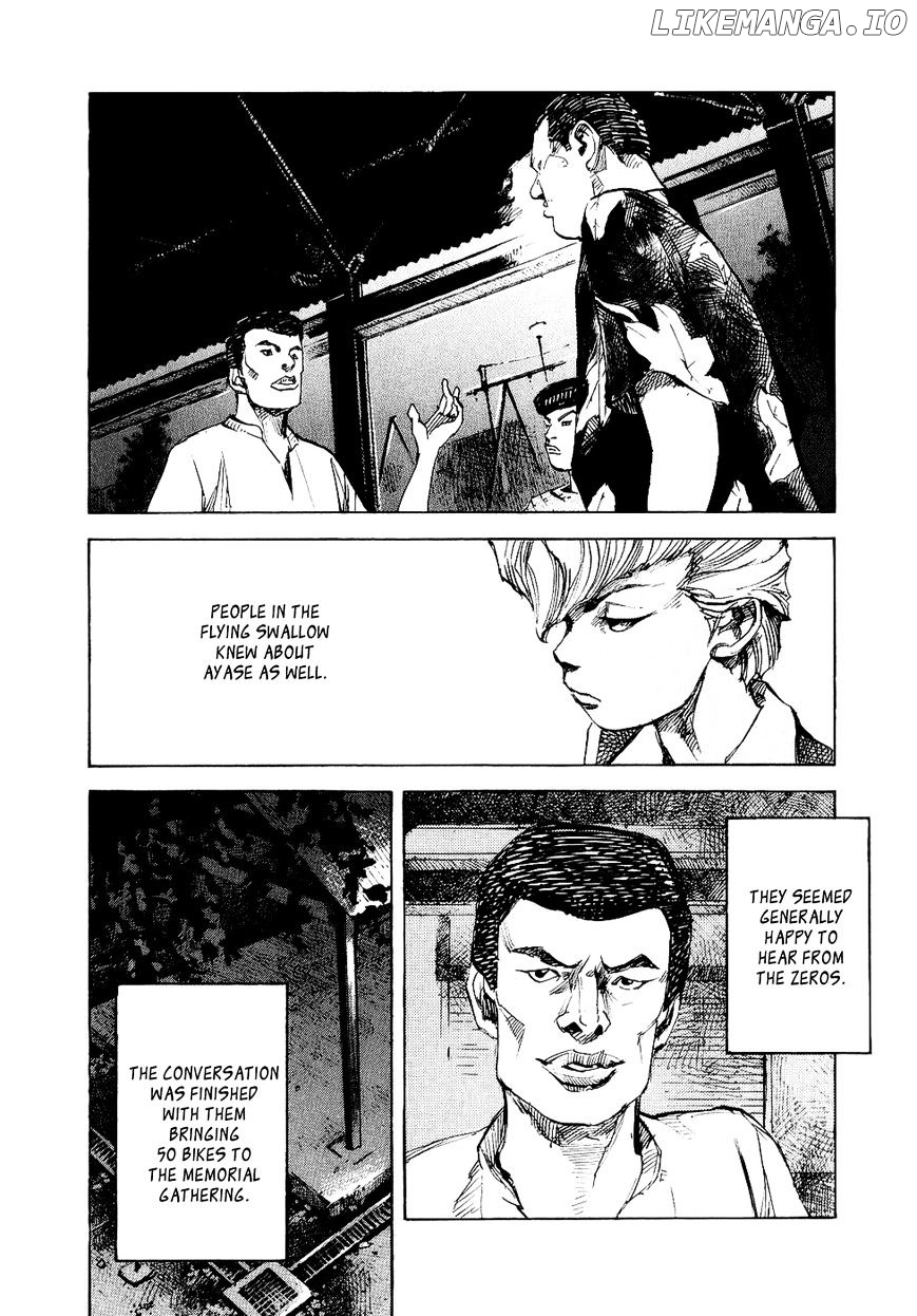 Bakuon Rettou chapter 36 - page 25