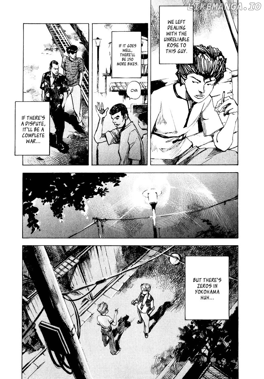 Bakuon Rettou chapter 36 - page 26
