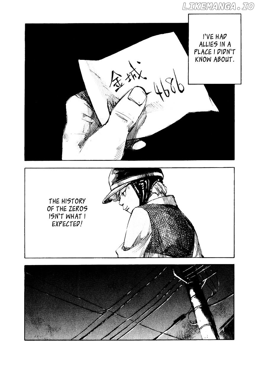 Bakuon Rettou chapter 36 - page 27