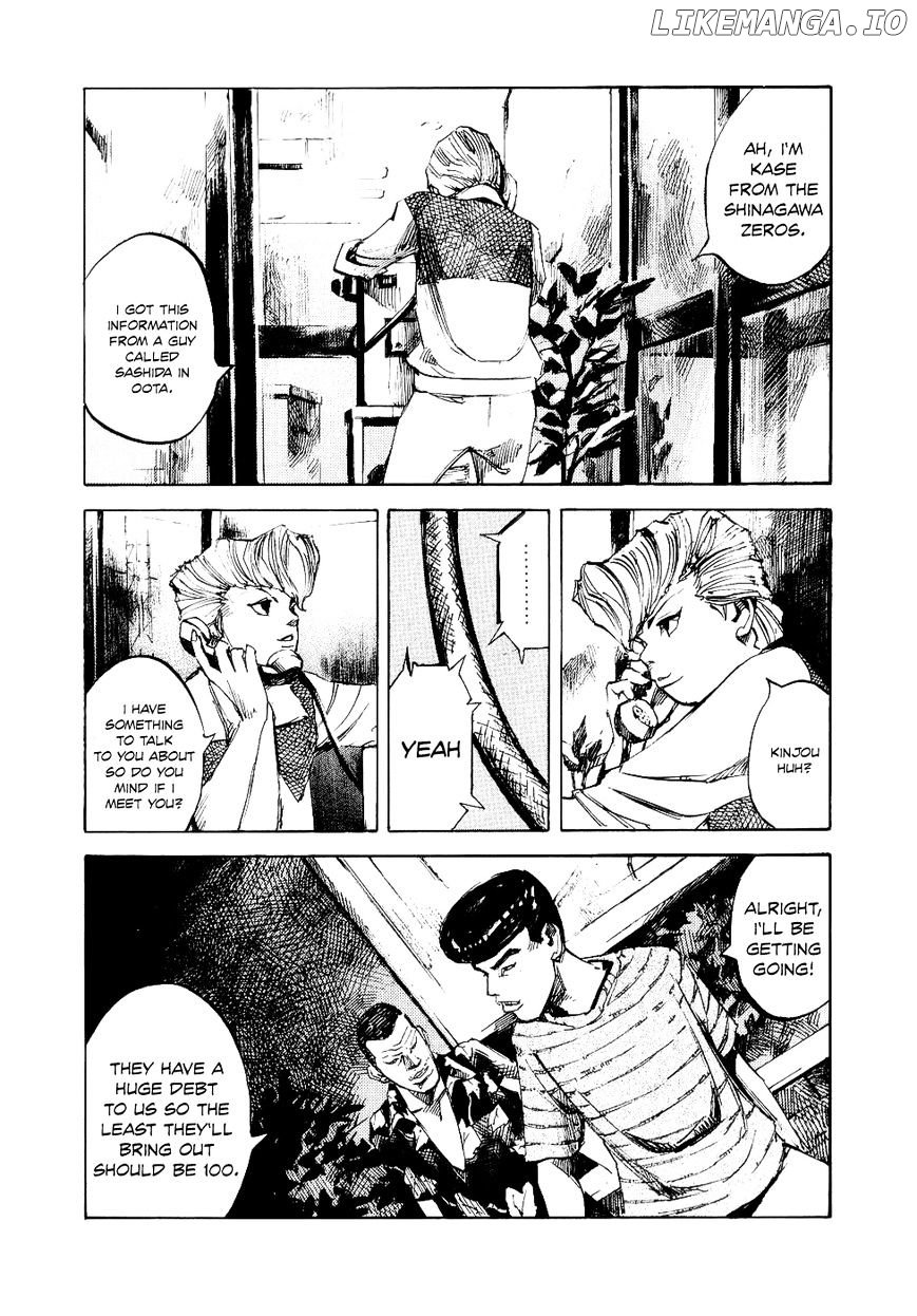 Bakuon Rettou chapter 36 - page 29