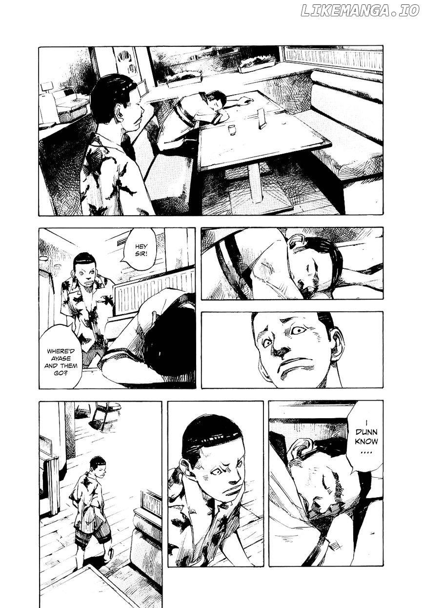 Bakuon Rettou chapter 36 - page 33