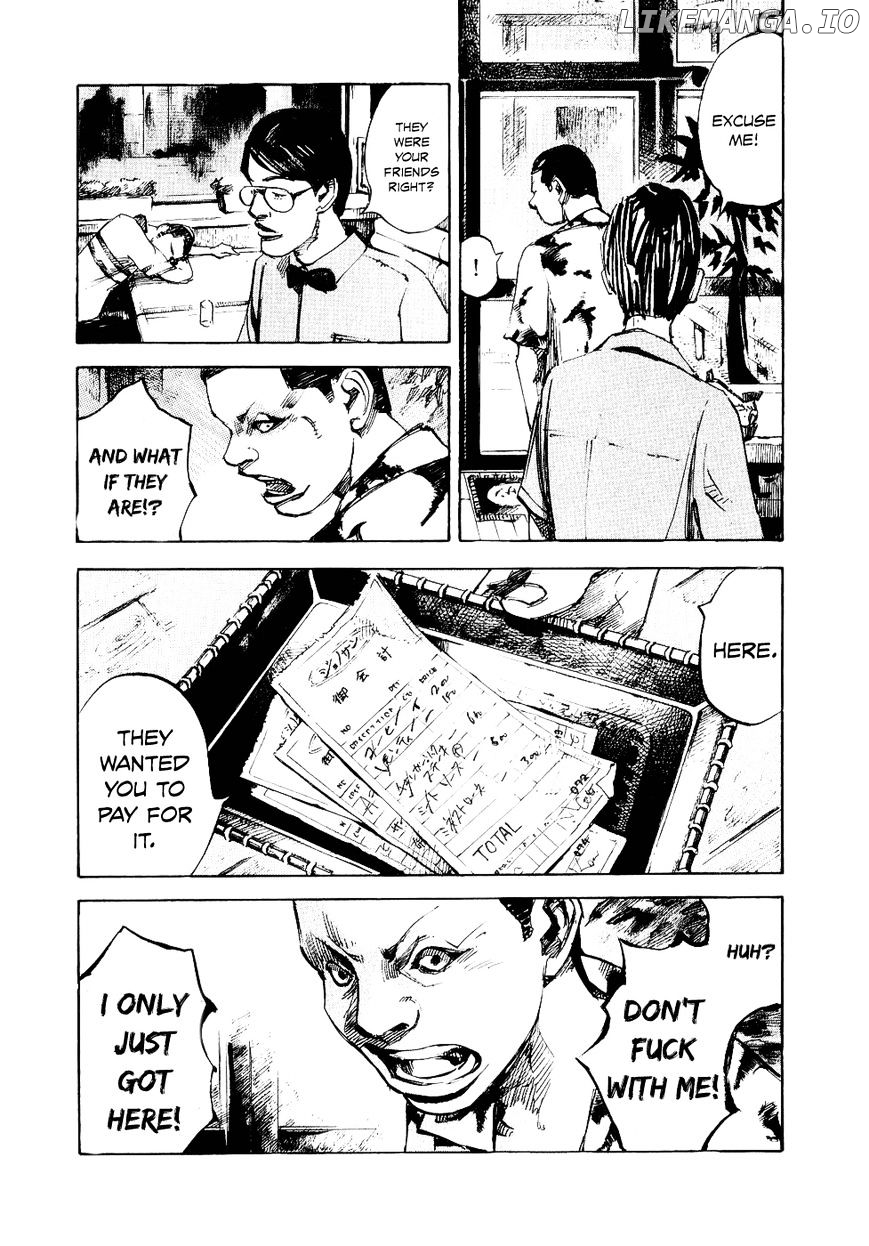 Bakuon Rettou chapter 36 - page 34