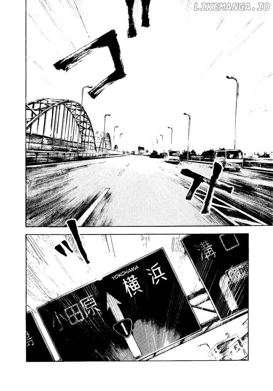 Bakuon Rettou chapter 36 - page 41