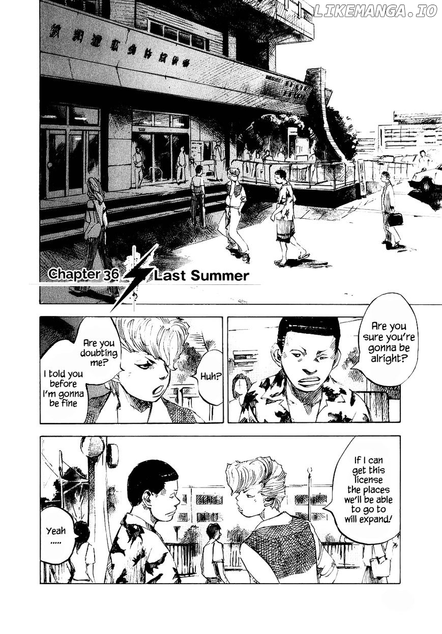 Bakuon Rettou chapter 36 - page 5