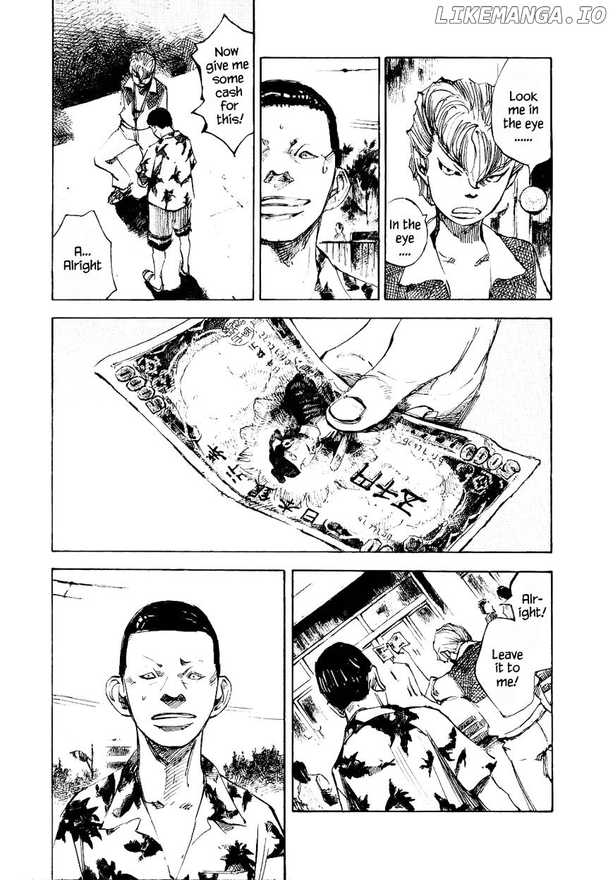 Bakuon Rettou chapter 36 - page 6