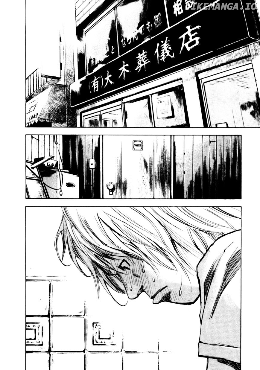 Bakuon Rettou chapter 52 - page 12