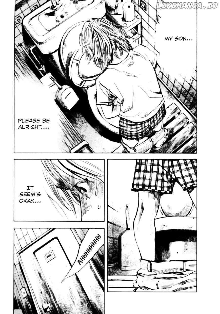 Bakuon Rettou chapter 52 - page 13