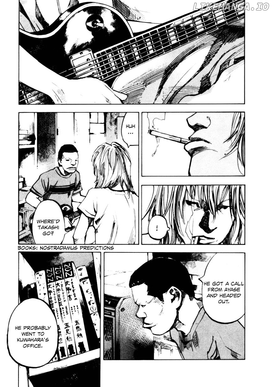 Bakuon Rettou chapter 52 - page 15