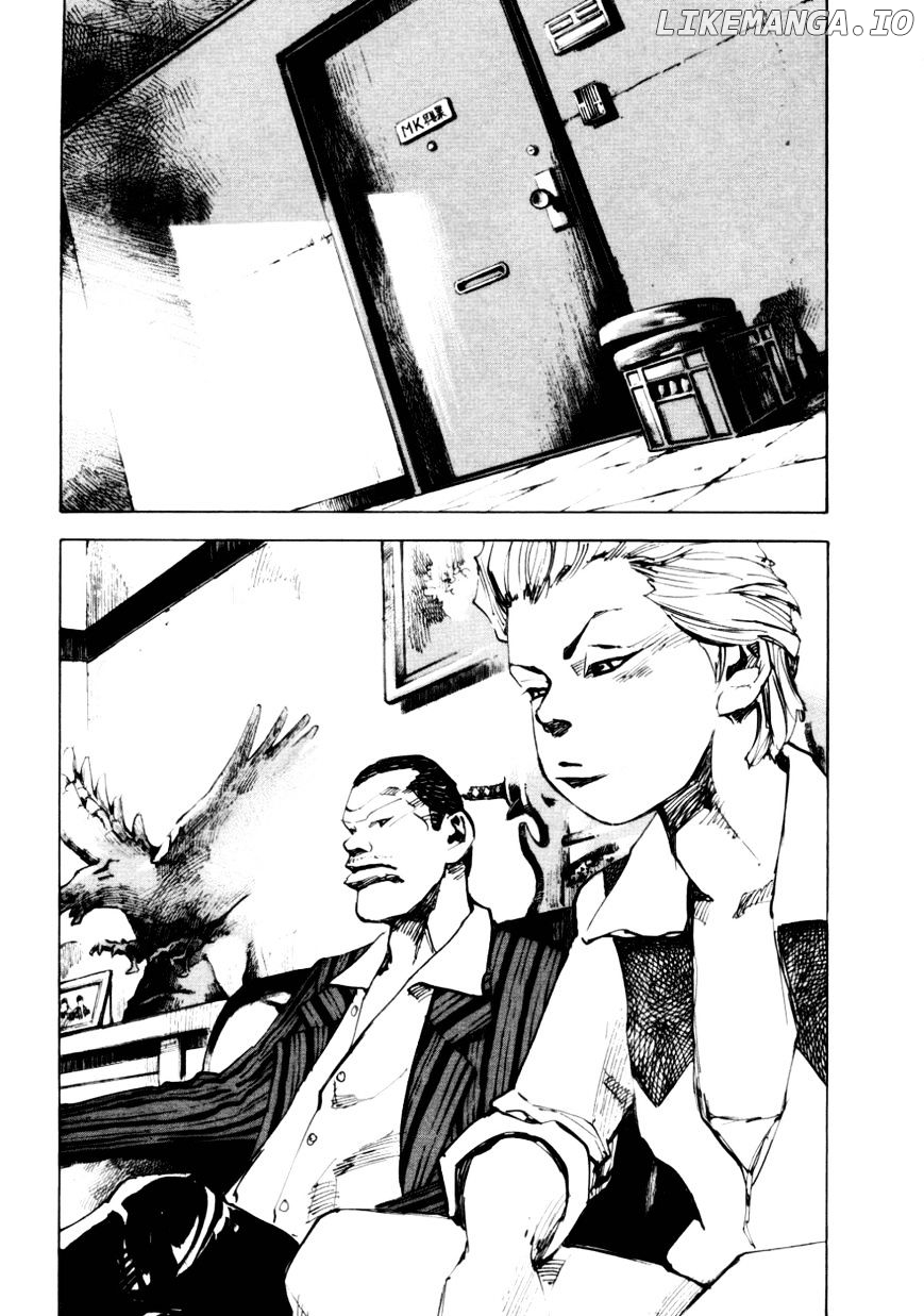 Bakuon Rettou chapter 52 - page 17