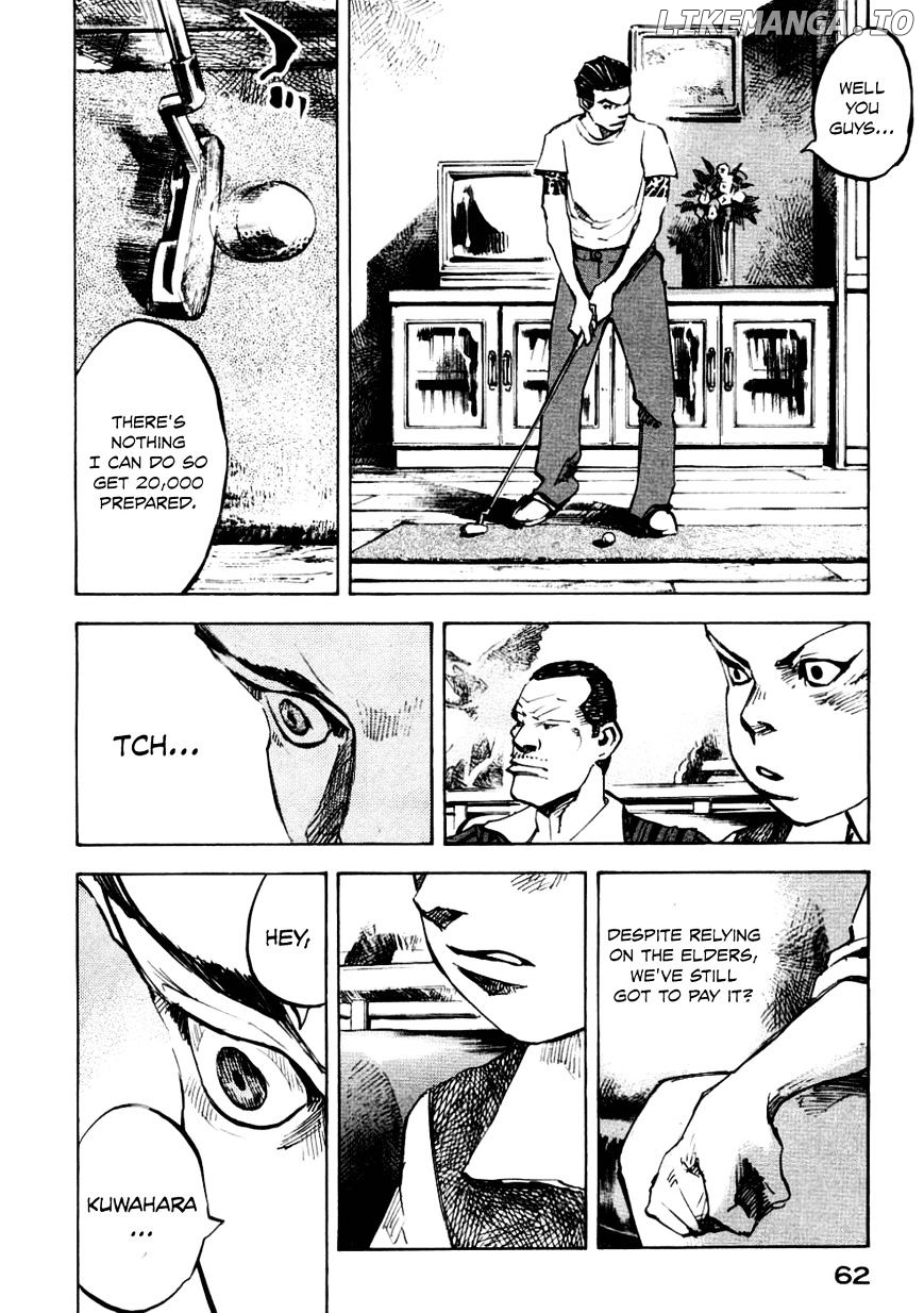 Bakuon Rettou chapter 52 - page 18