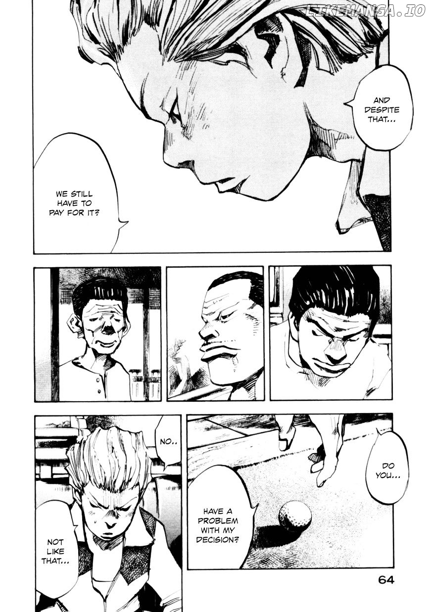 Bakuon Rettou chapter 52 - page 20