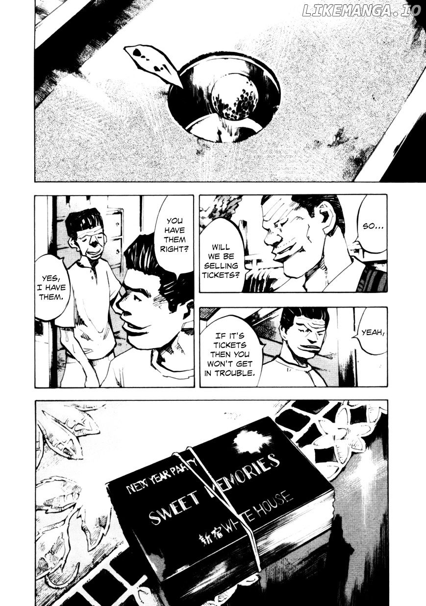 Bakuon Rettou chapter 52 - page 22