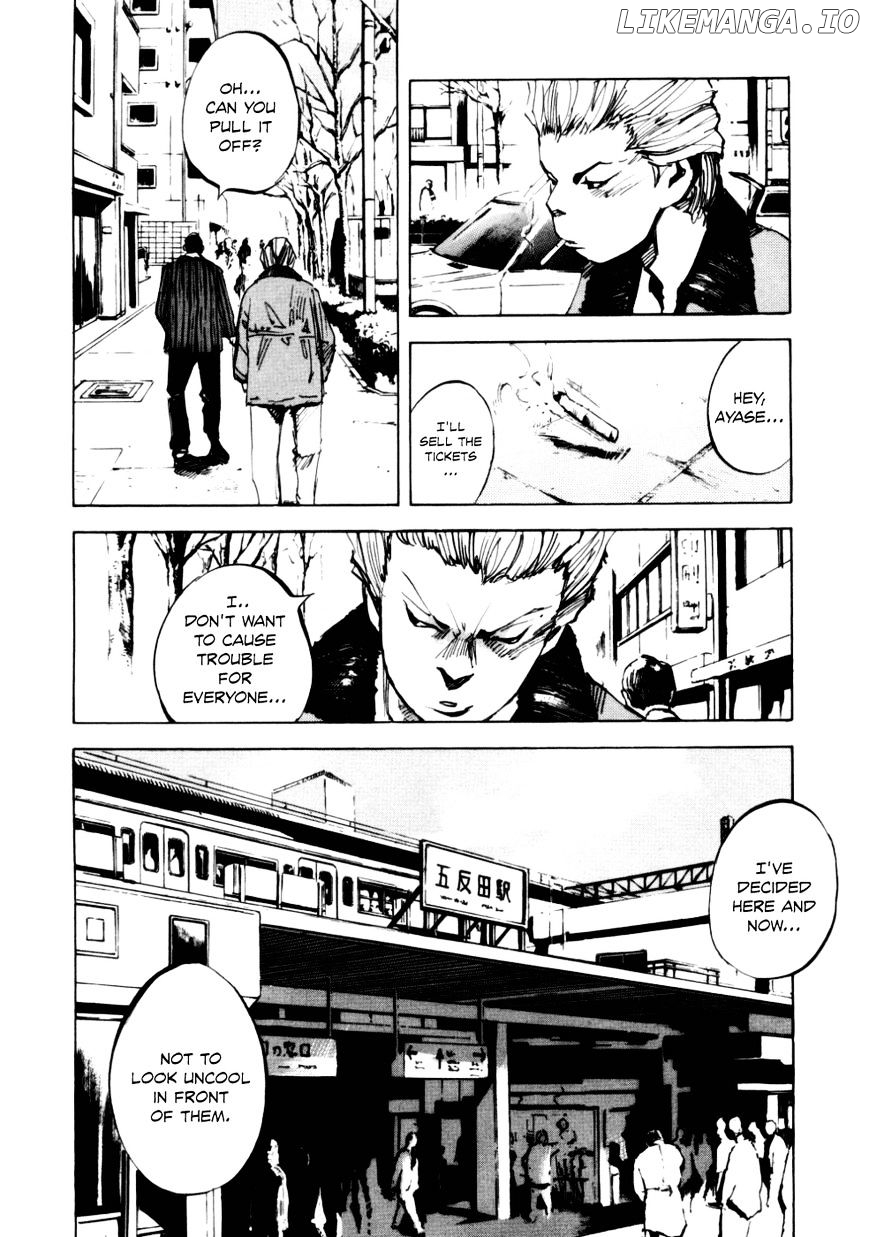 Bakuon Rettou chapter 52 - page 24