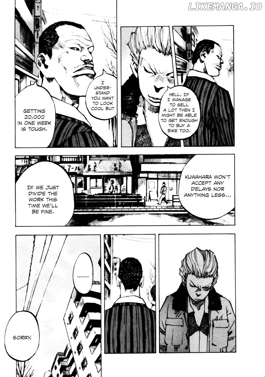 Bakuon Rettou chapter 52 - page 25