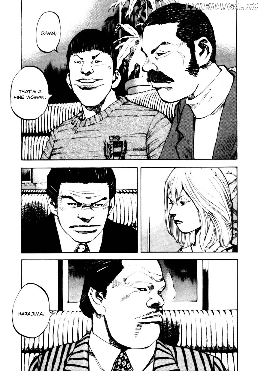 Bakuon Rettou chapter 52 - page 31
