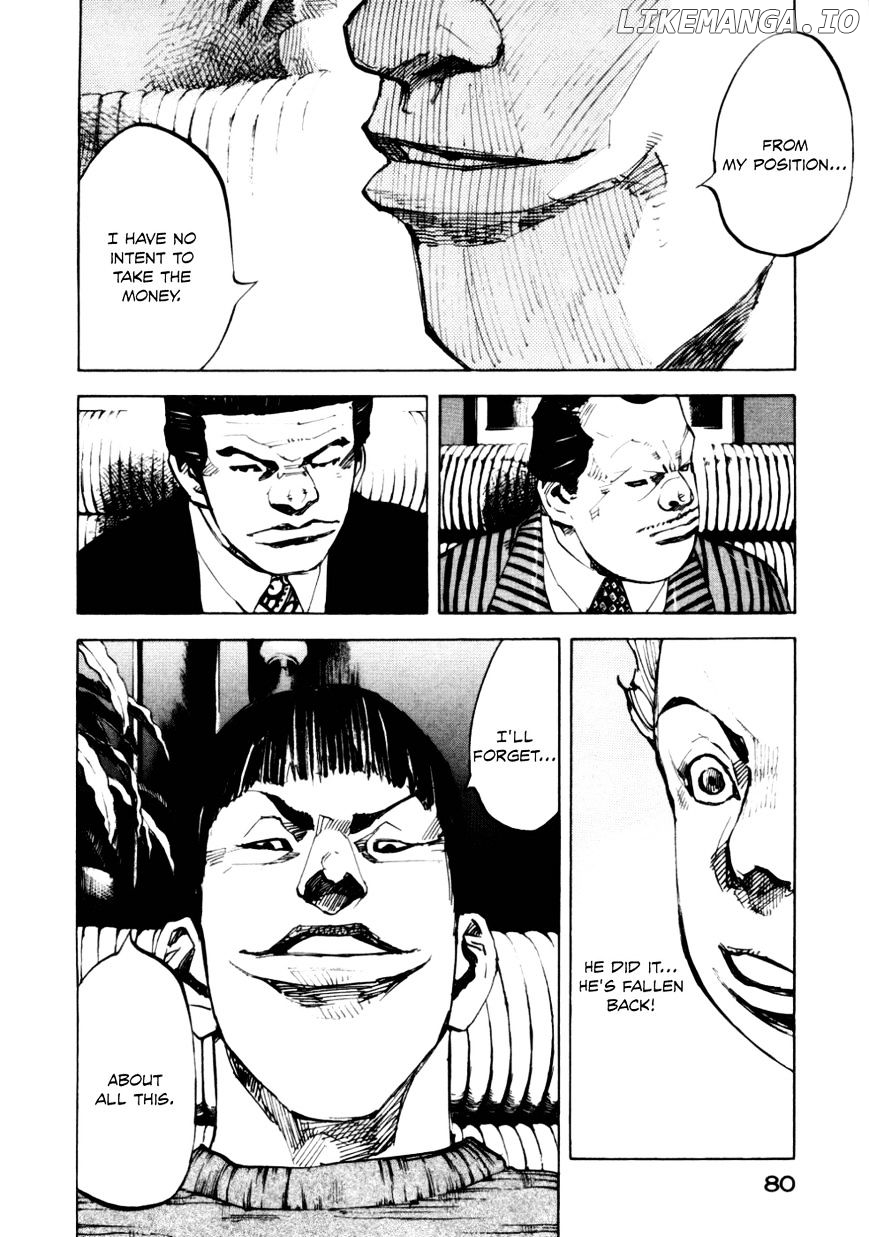 Bakuon Rettou chapter 52 - page 36
