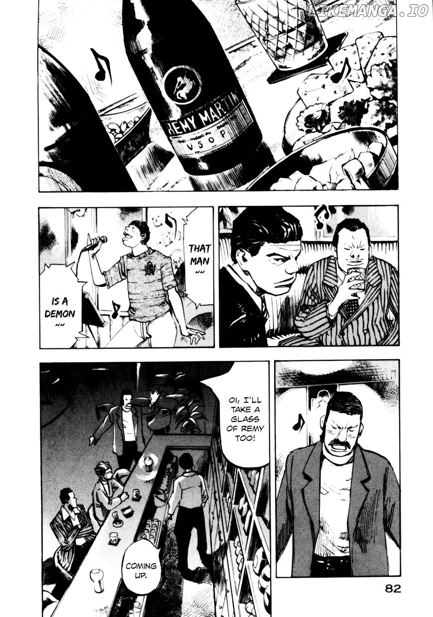 Bakuon Rettou chapter 52 - page 38