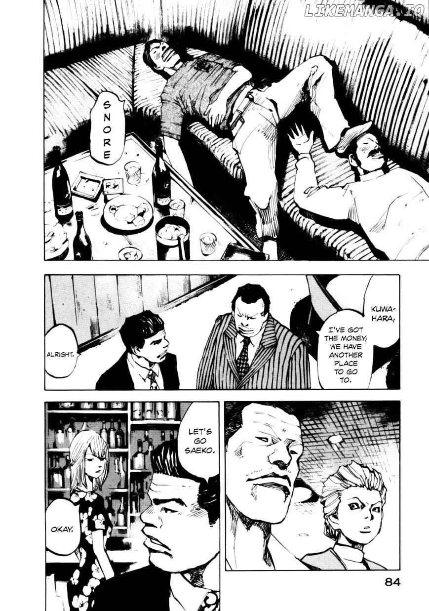 Bakuon Rettou chapter 52 - page 40