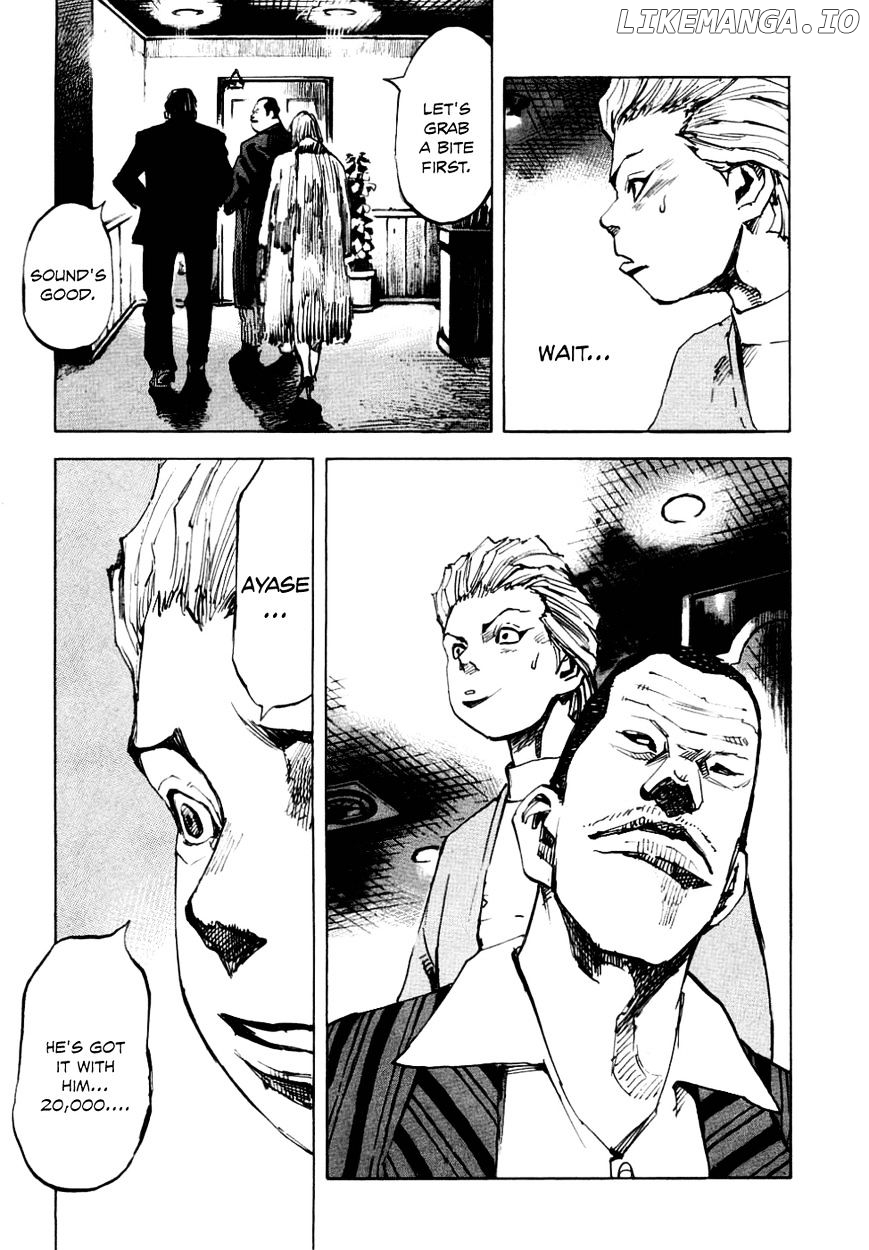 Bakuon Rettou chapter 52 - page 41
