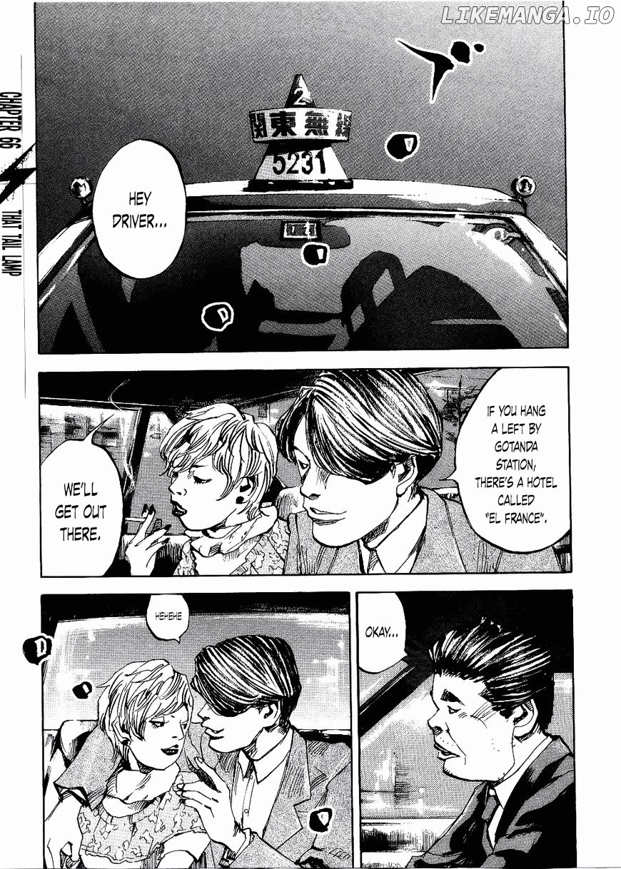 Bakuon Rettou chapter 66 - page 1