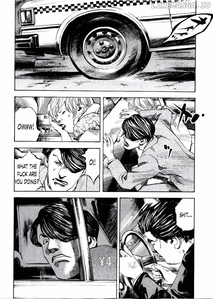 Bakuon Rettou chapter 66 - page 2