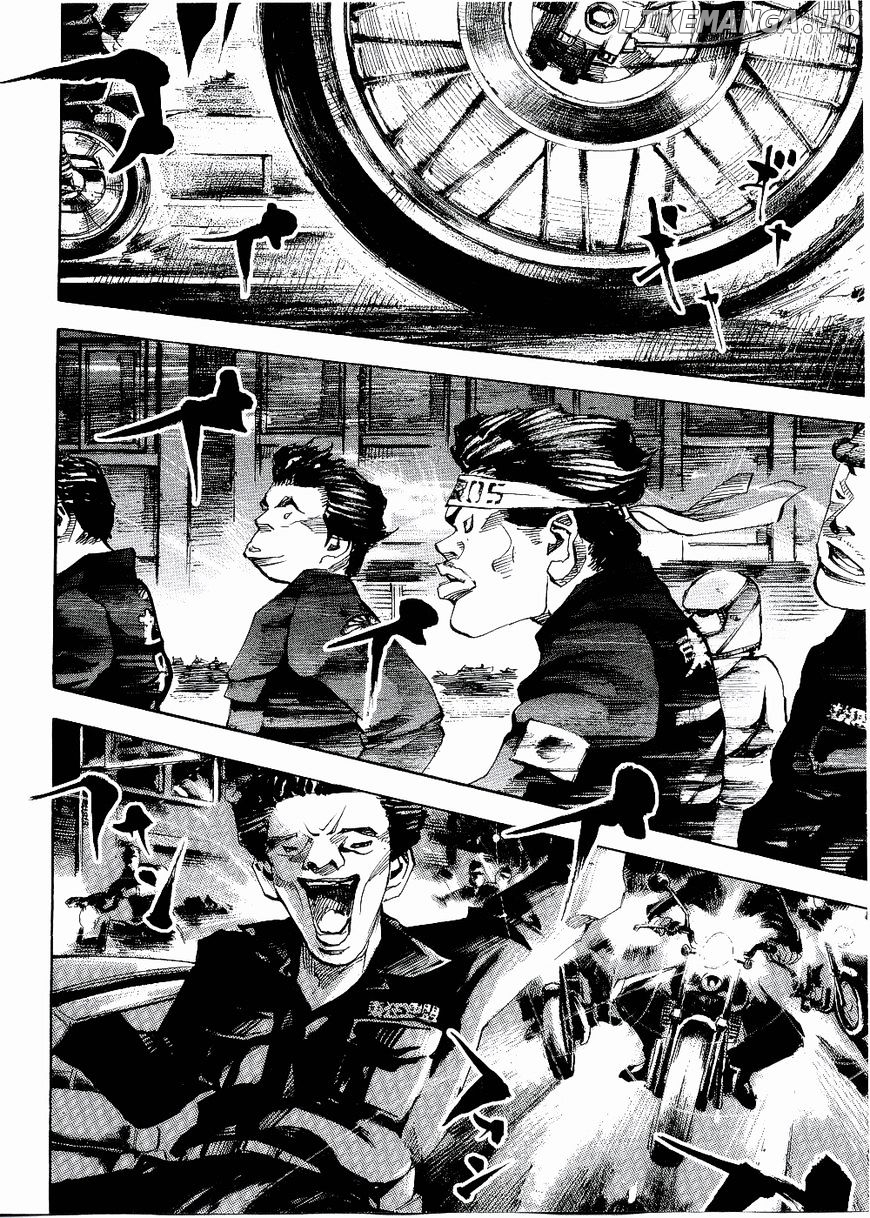 Bakuon Rettou chapter 66 - page 5