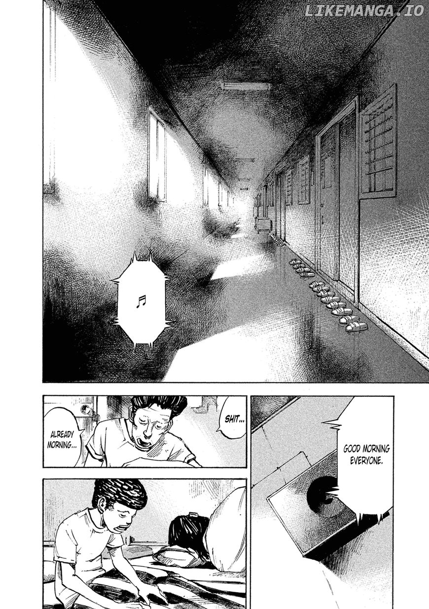 Bakuon Rettou chapter 86 - page 12
