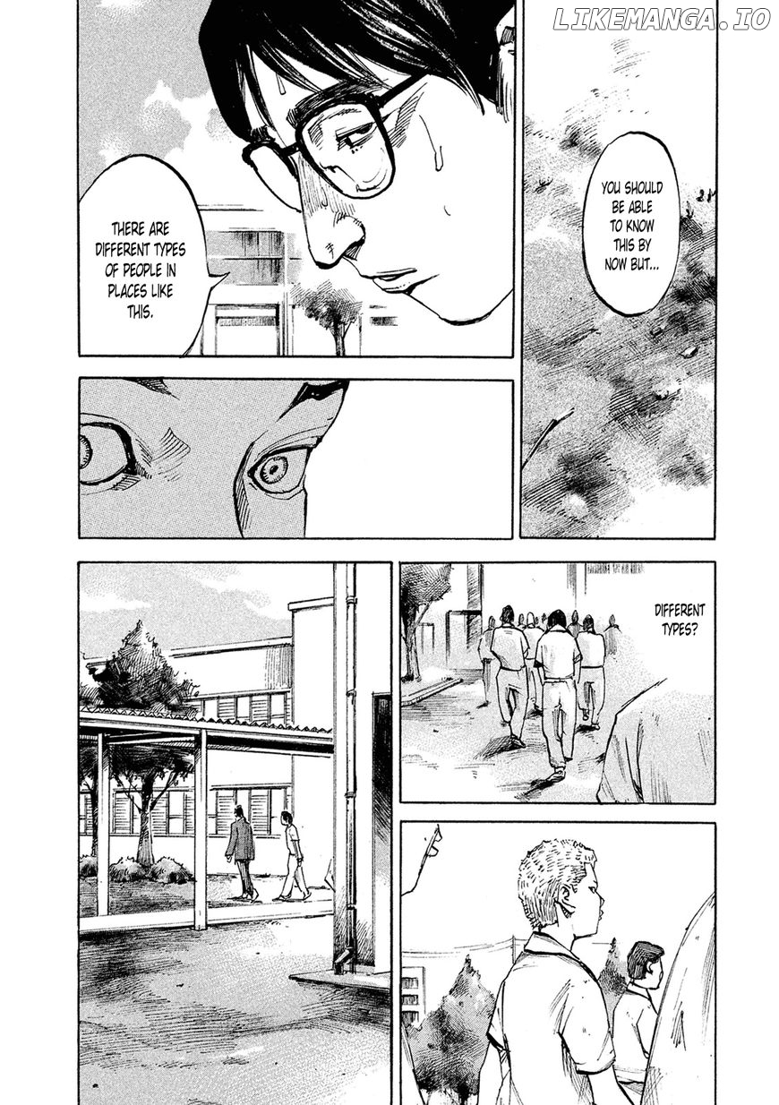 Bakuon Rettou chapter 86 - page 18