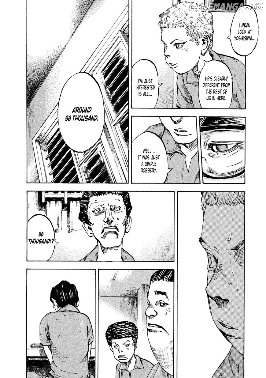 Bakuon Rettou chapter 86 - page 24