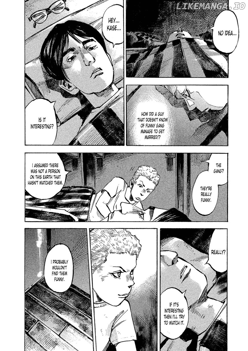 Bakuon Rettou chapter 86 - page 32