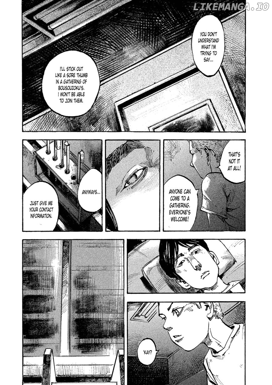 Bakuon Rettou chapter 86 - page 35
