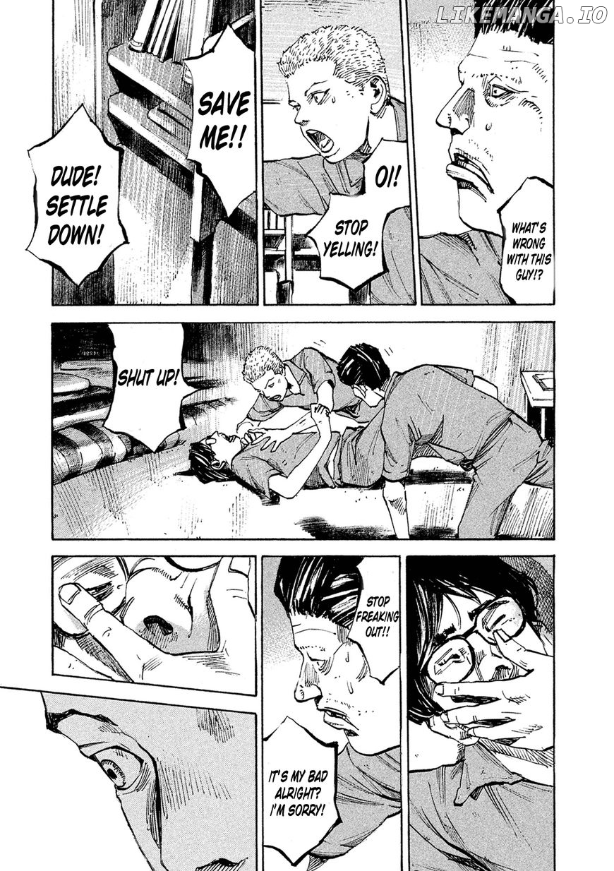 Bakuon Rettou chapter 86 - page 5