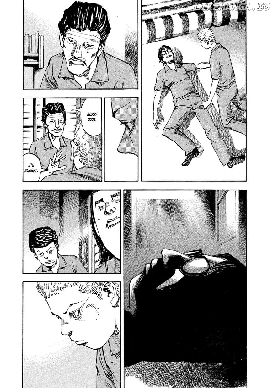Bakuon Rettou chapter 86 - page 7