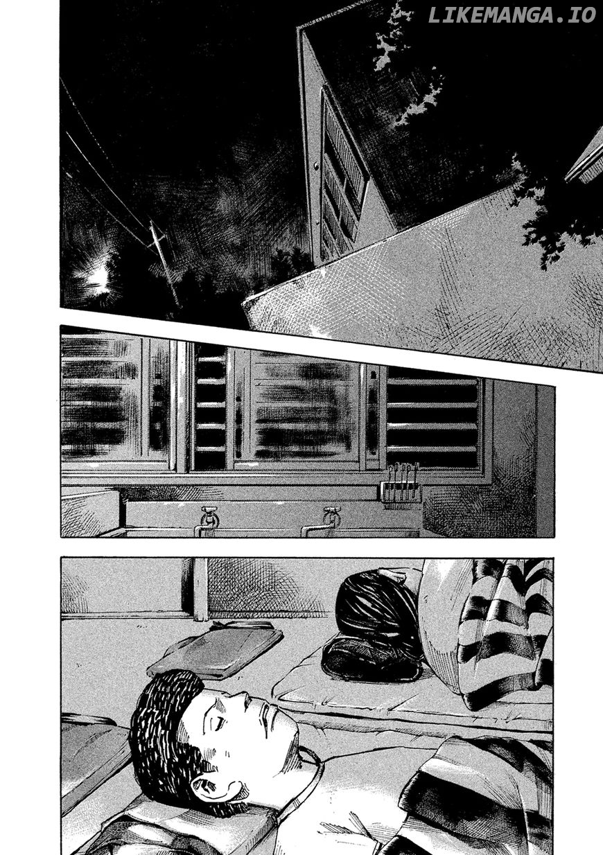 Bakuon Rettou chapter 86 - page 8