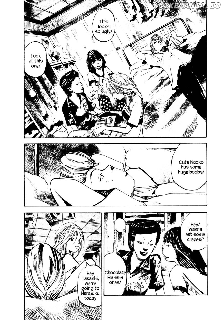 Bakuon Rettou chapter 26 - page 12