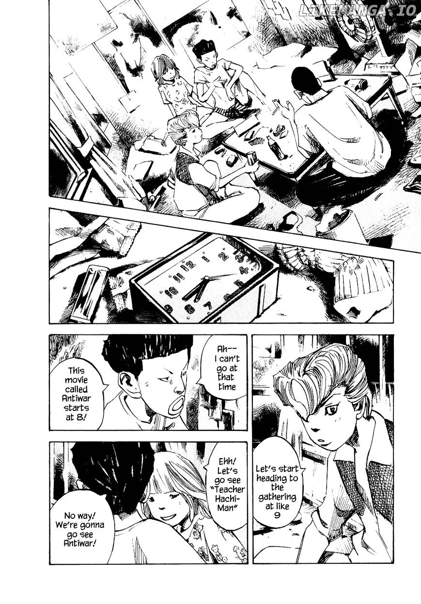 Bakuon Rettou chapter 26 - page 16