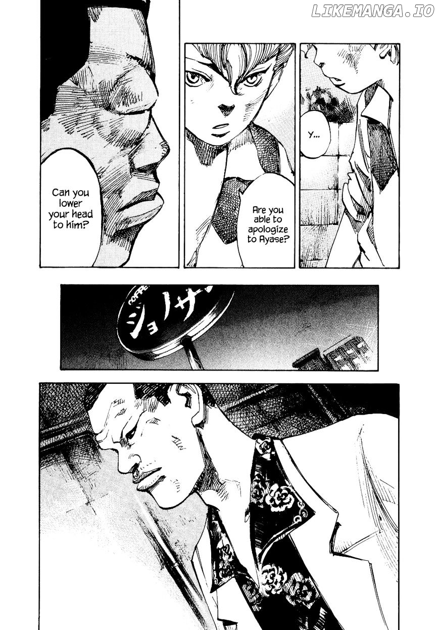 Bakuon Rettou chapter 26 - page 31