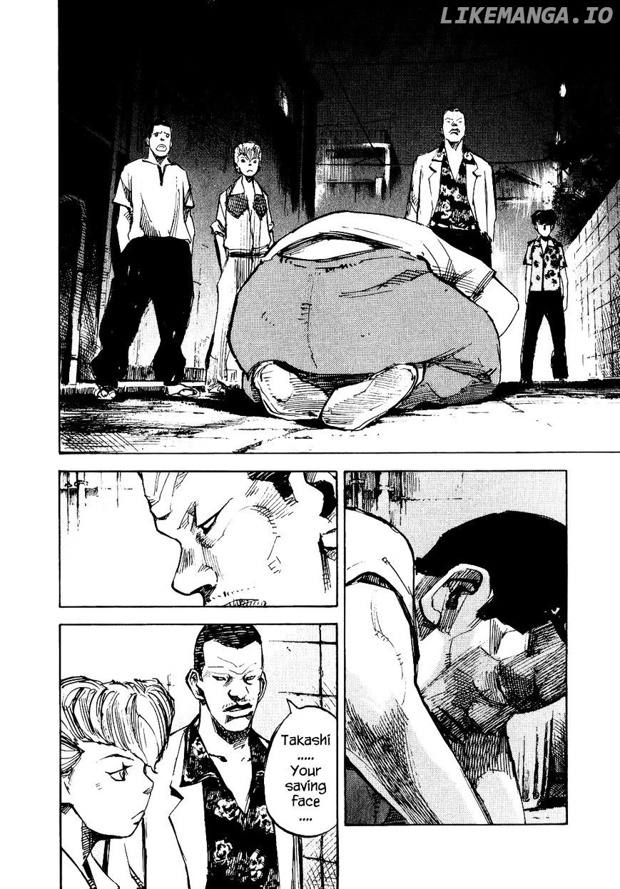 Bakuon Rettou chapter 26 - page 32
