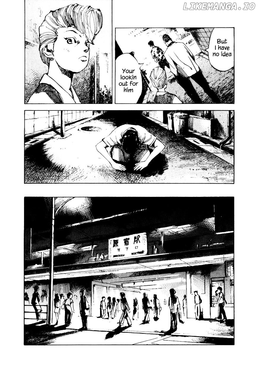 Bakuon Rettou chapter 26 - page 33