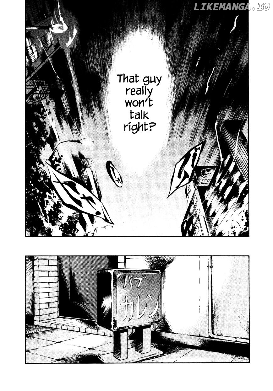 Bakuon Rettou chapter 26 - page 40