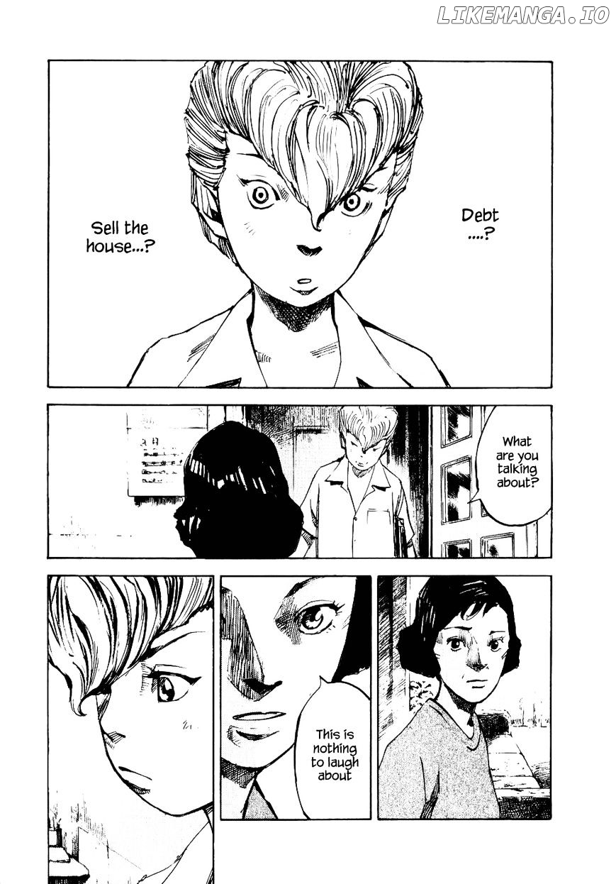 Bakuon Rettou chapter 26 - page 6