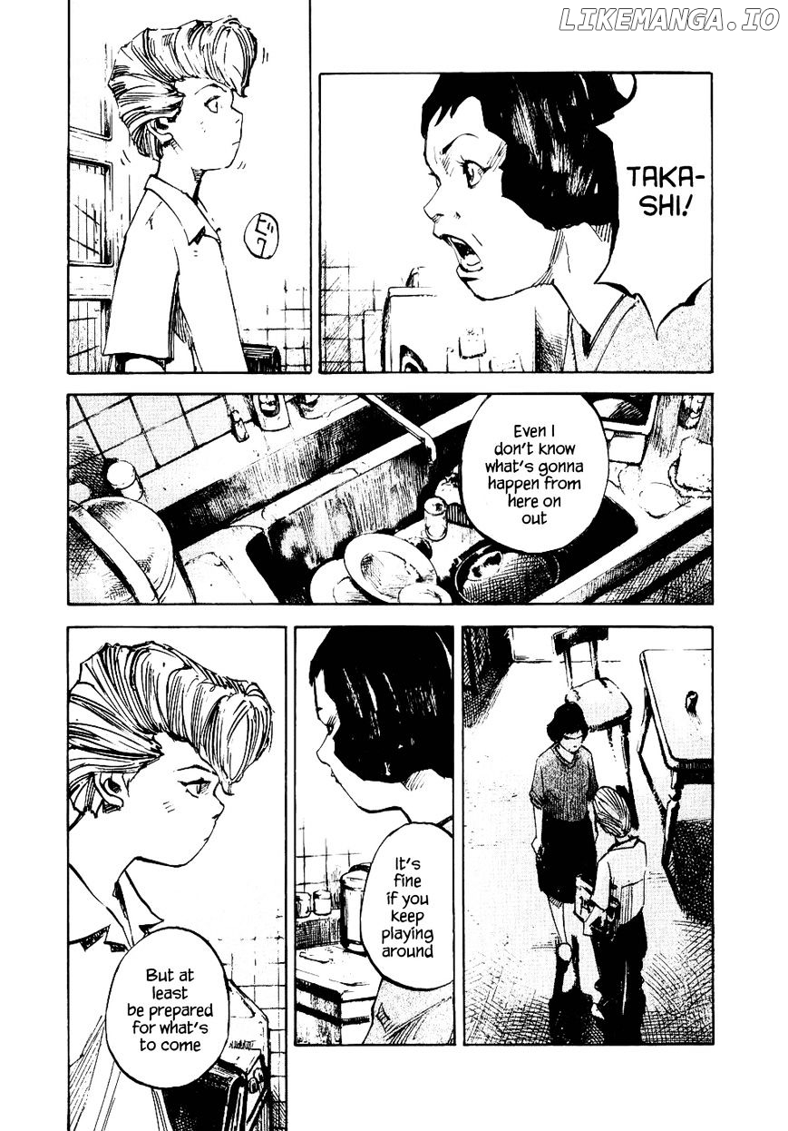 Bakuon Rettou chapter 26 - page 7