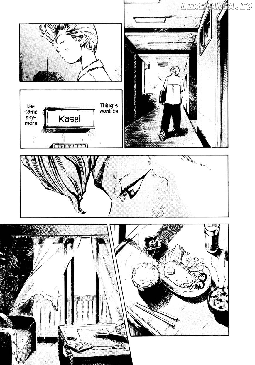 Bakuon Rettou chapter 26 - page 9