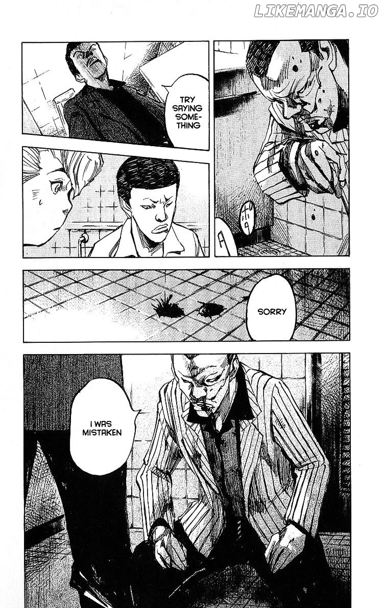 Bakuon Rettou chapter 10 - page 13