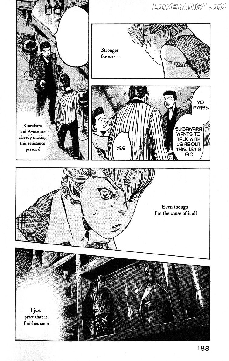 Bakuon Rettou chapter 10 - page 19