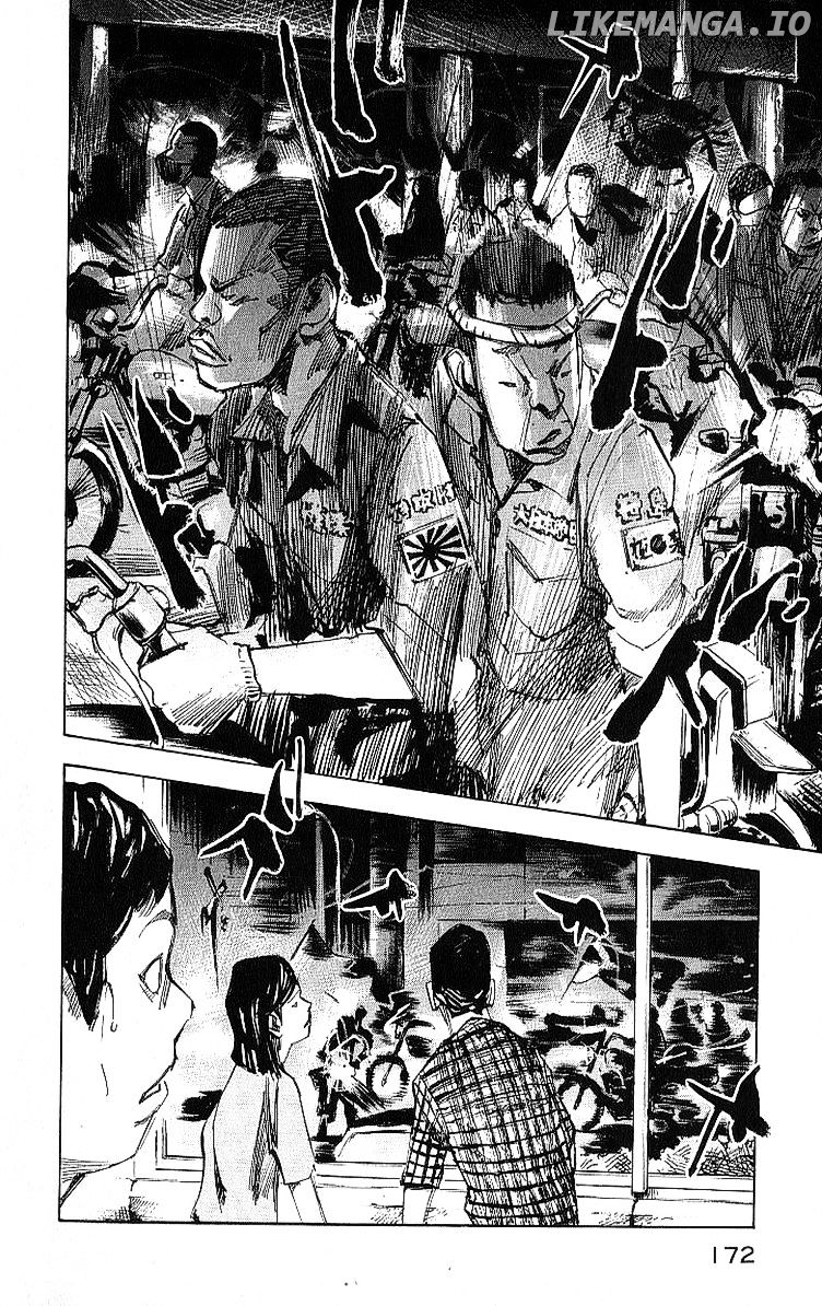 Bakuon Rettou chapter 10 - page 3