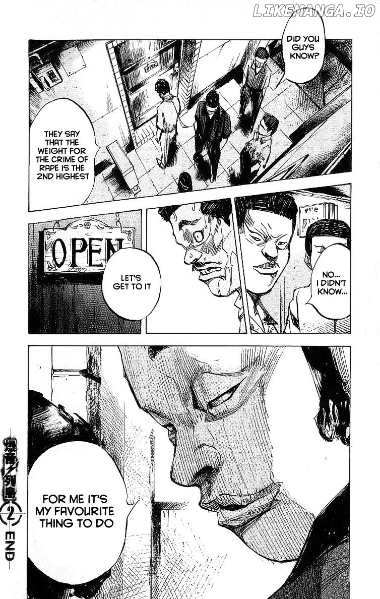 Bakuon Rettou chapter 10 - page 39