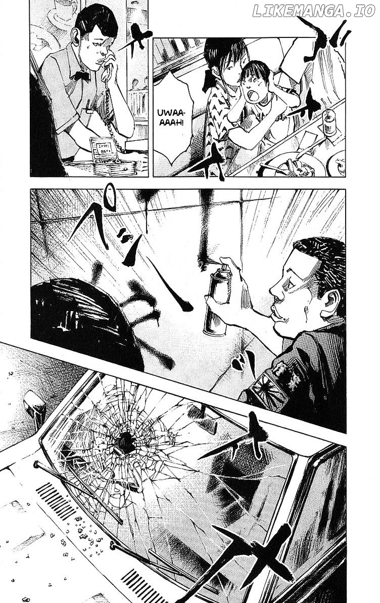 Bakuon Rettou chapter 10 - page 4