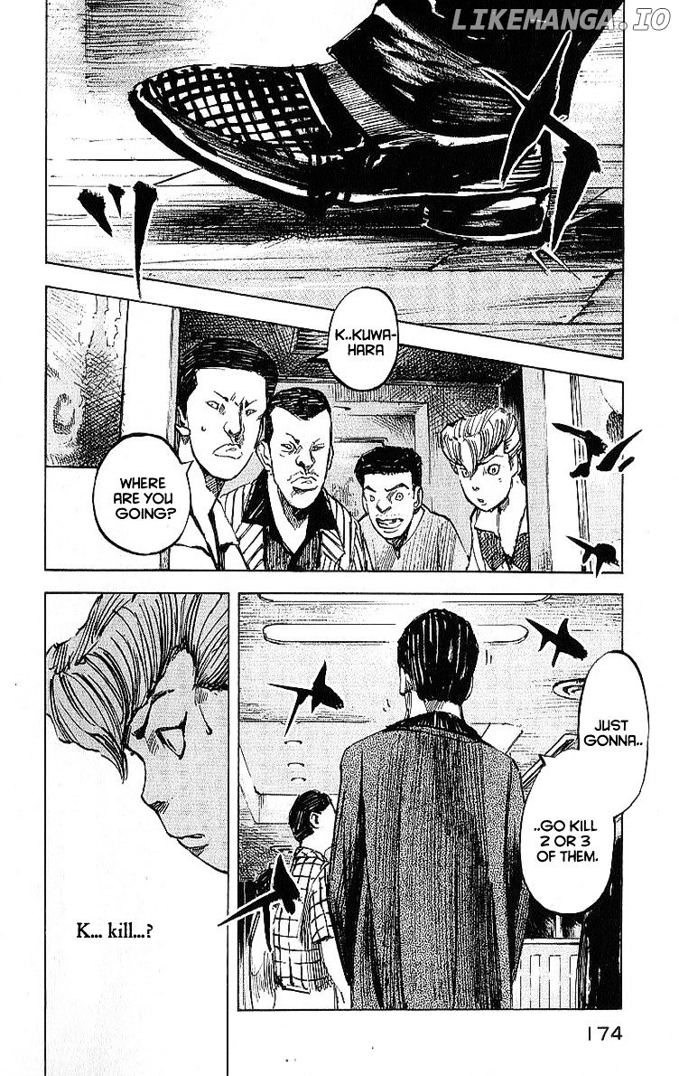 Bakuon Rettou chapter 10 - page 5